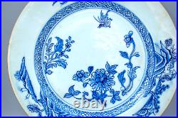 Chinese Porcelain Blue & White Plate Landscape Qing Period Qianlong (1736-1795)