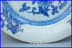 Chinese Porcelain Blue & White Plate Landscape Qing Period Qianlong (1736-1795)