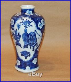 Chinese Porcelain Blue White Prunus Design and Antiques Scroll Pot Small Vase
