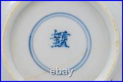 Chinese Porcelain Blue & White Saucers Lady Boy Xuande Period Kangxi (1662-1722)