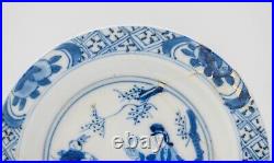 Chinese Porcelain Blue & White Saucers Lady Boy Xuande Period Kangxi (1662-1722)