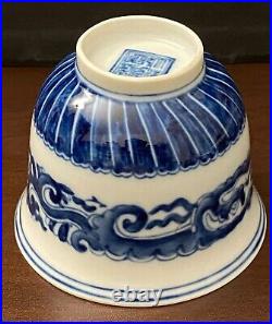 Chinese Porcelain Blue and White Ceramic Handpainted Bowl / Tea Cup China