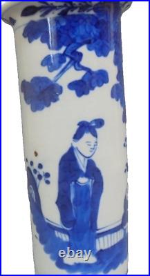 Chinese Porcelain Ceramics -Blue & White Sleeve Vase Kangxi Nian Zhi c1890s