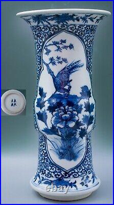 Chinese Porcelain Gu Shape Vase Blue & White Kangxi Marks Qing 19th Century