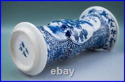 Chinese Porcelain Gu Shape Vase Blue & White Kangxi Marks Qing 19th Century