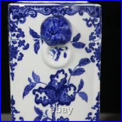 Chinese Porcelain Jingdezhen Blue And White Square Double Eared Vases 12.99 Inch