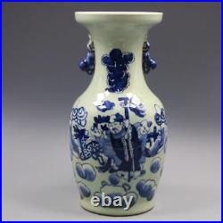 Chinese Porcelain Qing Kangxi Blue and White Character Lion Ear Vase 14.68 Inch