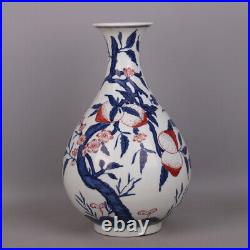 Chinese Porcelain Qing Qianlong Blue And White Peach Yuhuchun Vases 13.38 Inch