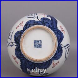 Chinese Porcelain Qing Qianlong Blue And White Peach Yuhuchun Vases 13.38 Inch