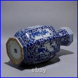 Chinese Porcelain Qing Qianlong Blue and White Flowers and Birds Vase 15.27 Inch