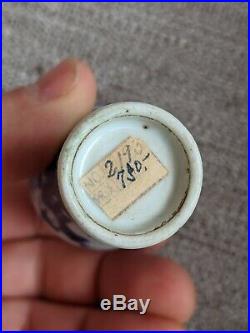 Chinese Porcelain Snuff Bottle w. Blue & White Figure Motifs Marked 19th C. NR