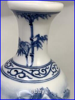 Chinese Porcelain Vase Blue White Qing Kangxi Baluster withProvenance 19th/20th C
