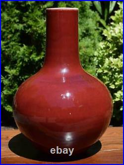 Chinese Porcelain Vase Monochrome Red Glazed Ox Blood Vase Sang du Boeuf
