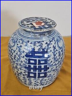 Chinese Qing Dynasty Blue & White Porcelain Ginger Jar 2x Happiness