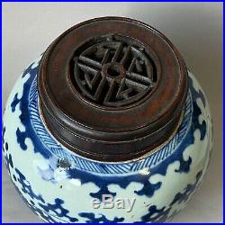 Chinese Qing Dynasty Blue and White Porcelain Jar with wooden lid