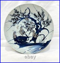 Chinese Qing Dynasty Blue and White Porcelain Plate Magpie And Prunis