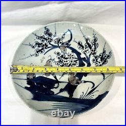 Chinese Qing Dynasty Blue and White Porcelain Plate Magpie And Prunis