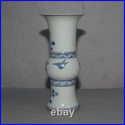 Chinese Qing Kangxi Blue and White Porcelain Flowers Bird Pattern Vase 10.1 inch