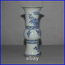 Chinese Qing Kangxi Blue and White Porcelain Flowers Bird Pattern Vase 10.1 inch