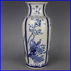 Chinese Qing Kangxi Blue and White Porcelain Flowers Birds Pattern Vase 15.43