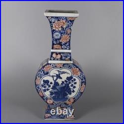 Chinese Qing Qianlong Blue and White Porcelain Red Peony Pattern Vase 15.0 inch