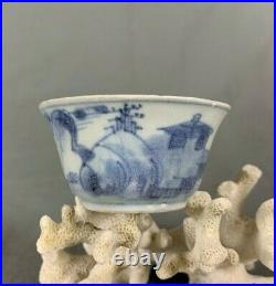 Chinese Shipwreck Cargo Blue and White Island Seascape Tea Bowl c1740