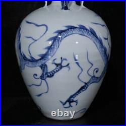 Chinese Vintage Blue And White Porcelain Antique Vase Home Decor Collectibles