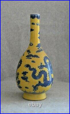 Chinese Yellow Glaze With Blue and White Porcelain Vase With Mark V4003