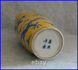 Chinese Yellow Glaze With Blue and White Porcelain Vase With Mark V4004