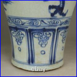 Chinese Yuan Blue and White Porcelain Cloud Dragon Pattern Vase 13.4 inch