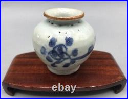 Chinese Yuan Dynasty Blue & White Jarlet