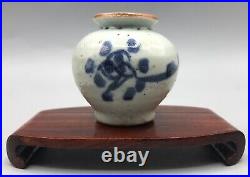 Chinese Yuan Dynasty Blue & White Jarlet