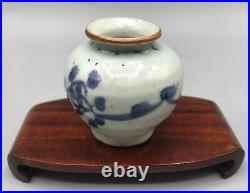 Chinese Yuan Dynasty Blue & White Jarlet