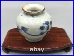 Chinese Yuan Dynasty Blue & White Jarlet