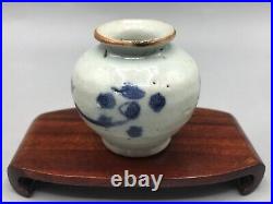 Chinese Yuan Dynasty Blue & White Jarlet