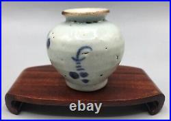 Chinese Yuan Dynasty Blue & White Jarlet