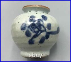 Chinese Yuan Dynasty Blue & White Jarlet