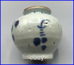 Chinese Yuan Dynasty Blue & White Jarlet