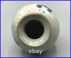 Chinese Yuan Dynasty Blue & White Jarlet