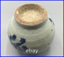 Chinese Yuan Dynasty Blue & White Jarlet