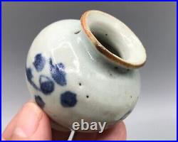 Chinese Yuan Dynasty Blue & White Jarlet