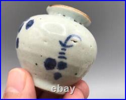 Chinese Yuan Dynasty Blue & White Jarlet