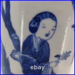 Chinese antique KANGXI blue and white hand painted porcelain vase