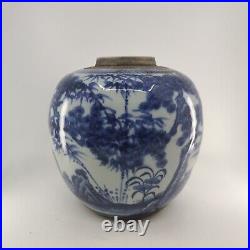 Chinese antique blue and white porcelain Jar
