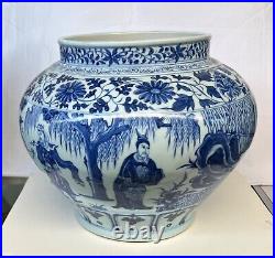 Chinese antique blue and white porcelain vase. Yuan Dynasty