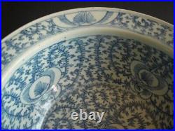 Chinese antique blue and white washbasin perfect condition