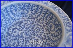 Chinese antique blue and white washbasin perfect condition