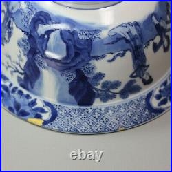 Chinese blue and white bowl, Kangxi (1662-1722)