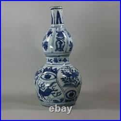 Chinese blue and white kraak double-gourd vase, Wanli (1573-1619)