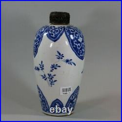 Chinese blue and white ovoid vase, Kangxi (1662-1722)